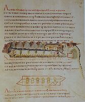 Tekst uit een handschrift uit de 5e à 6e eeuw, in unciaal (Wolfenbüttel, Herzog August Bibliothek, Cod. Guelff. 36.23 Augusteus 2)