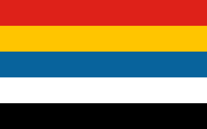 Bestand:Flag of China (1912–1928).svg
